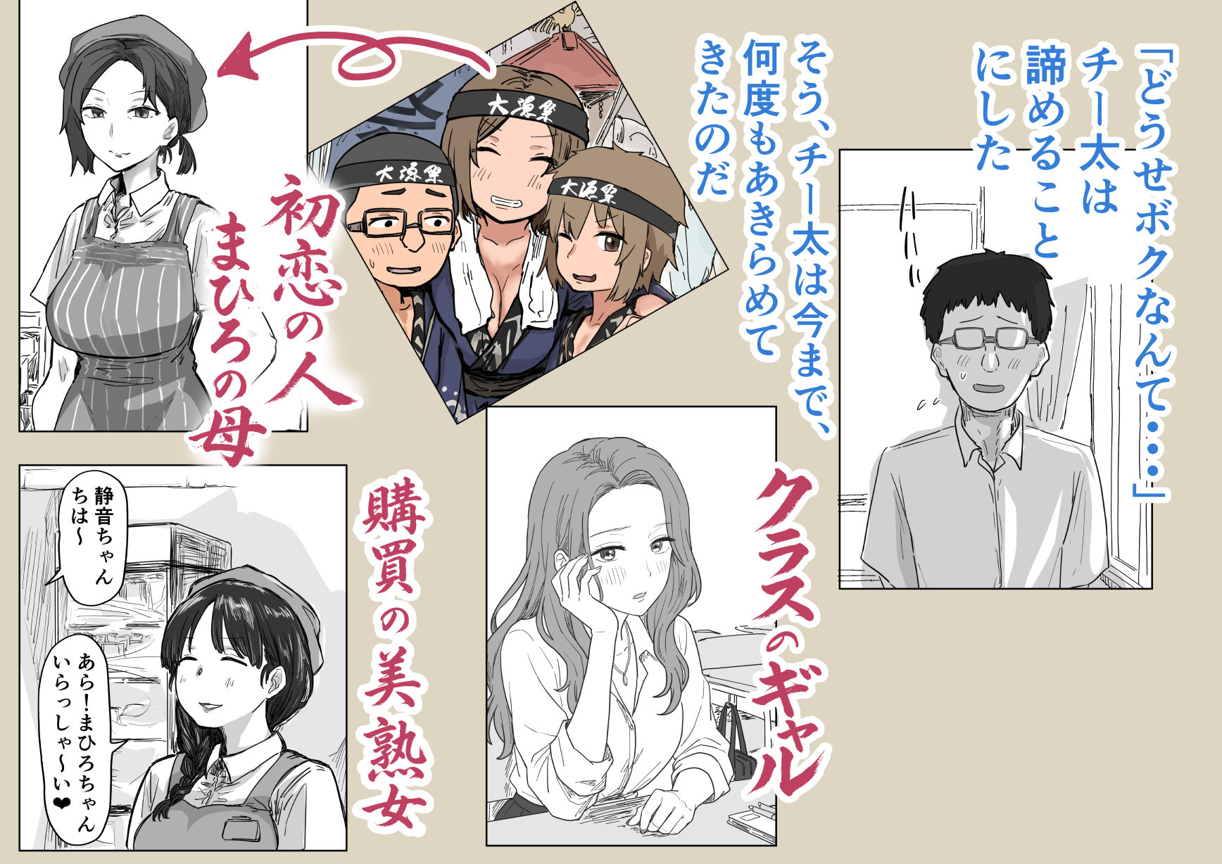 d_739696 sample image 3/15