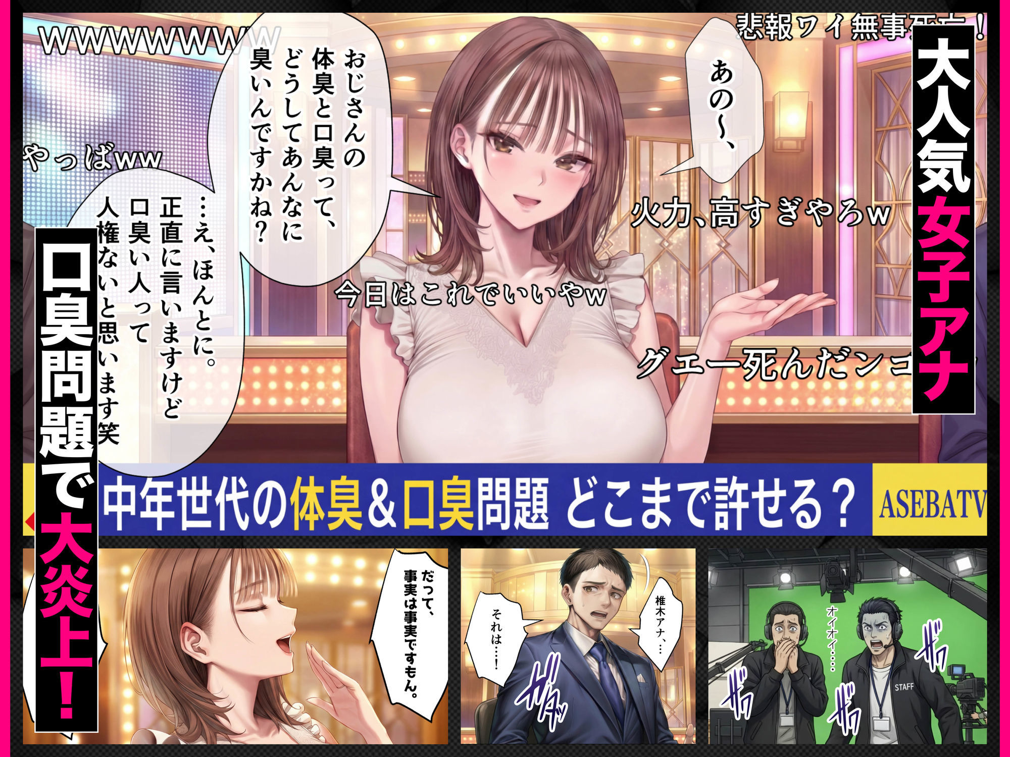 d_744122 sample image 4/15