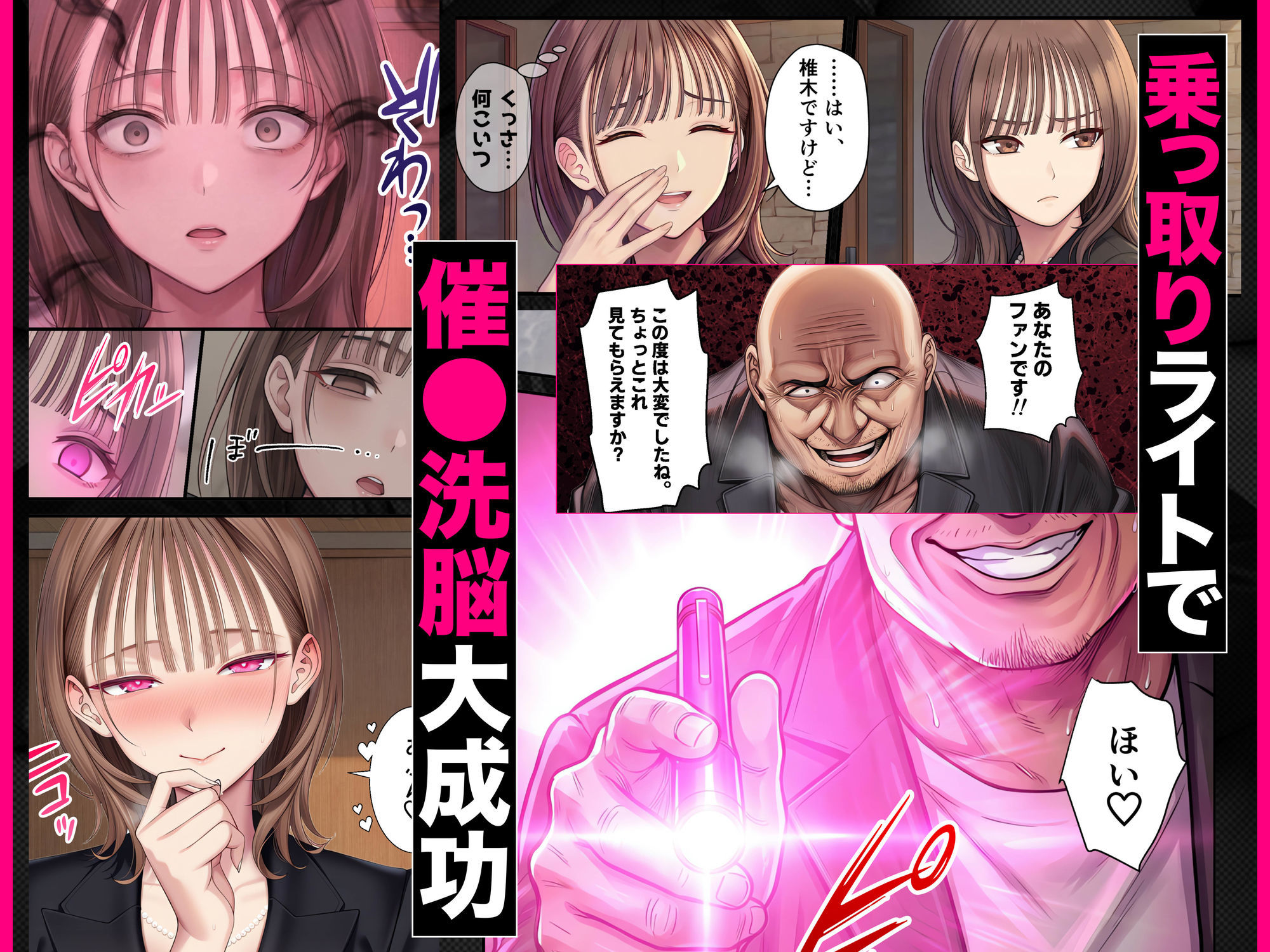 d_744122 sample image 6/15