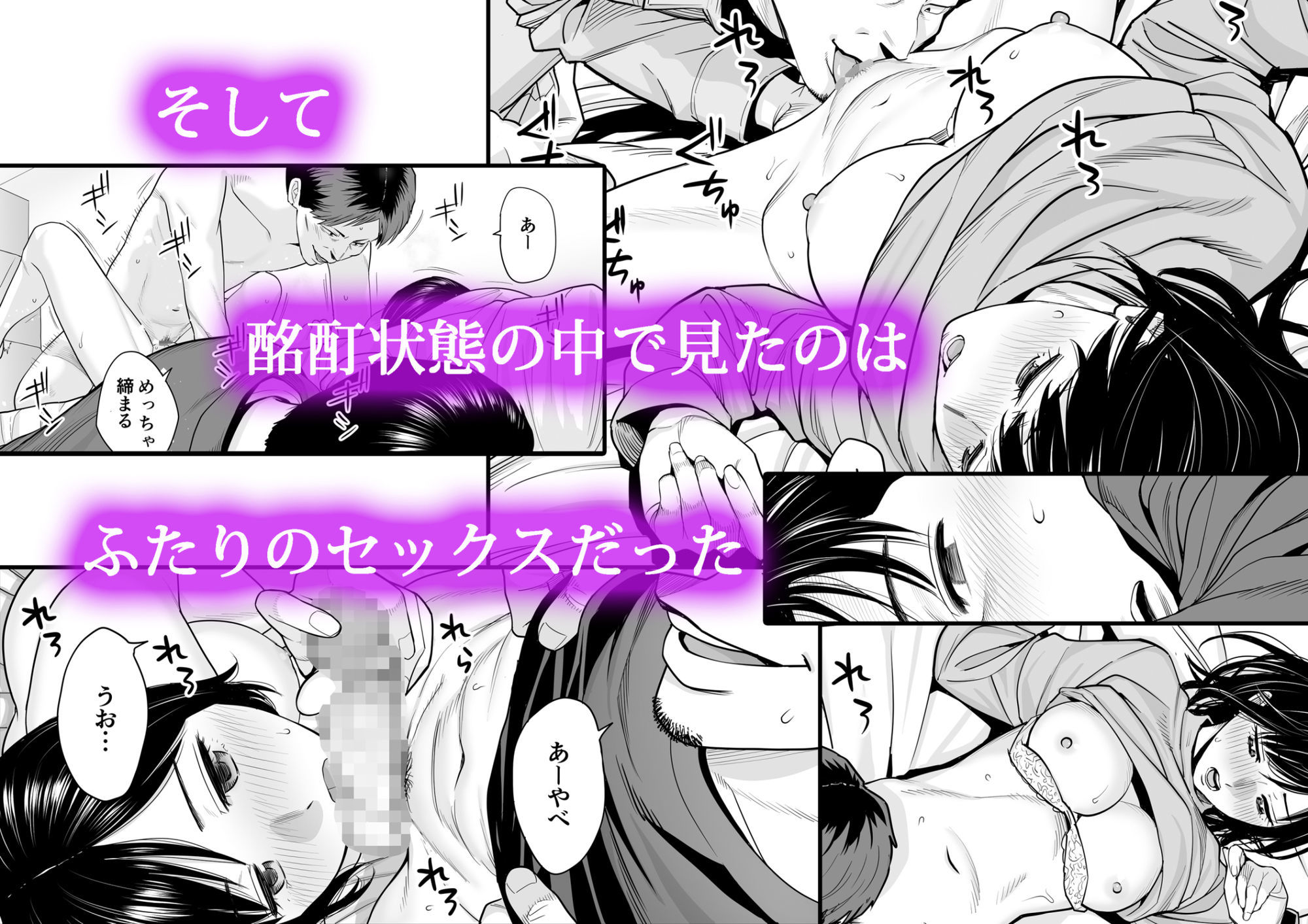 d_746537 sample image 3/9