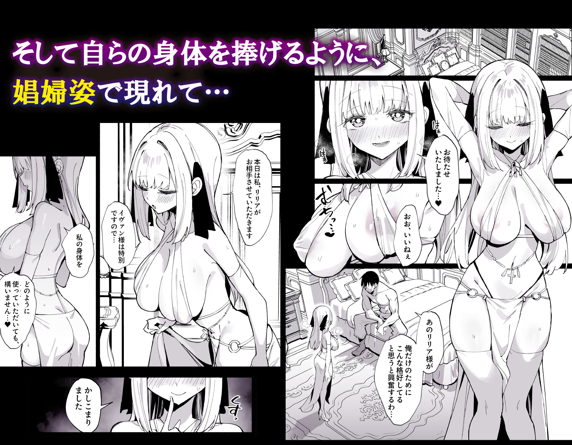 d_752560 sample image 4/14