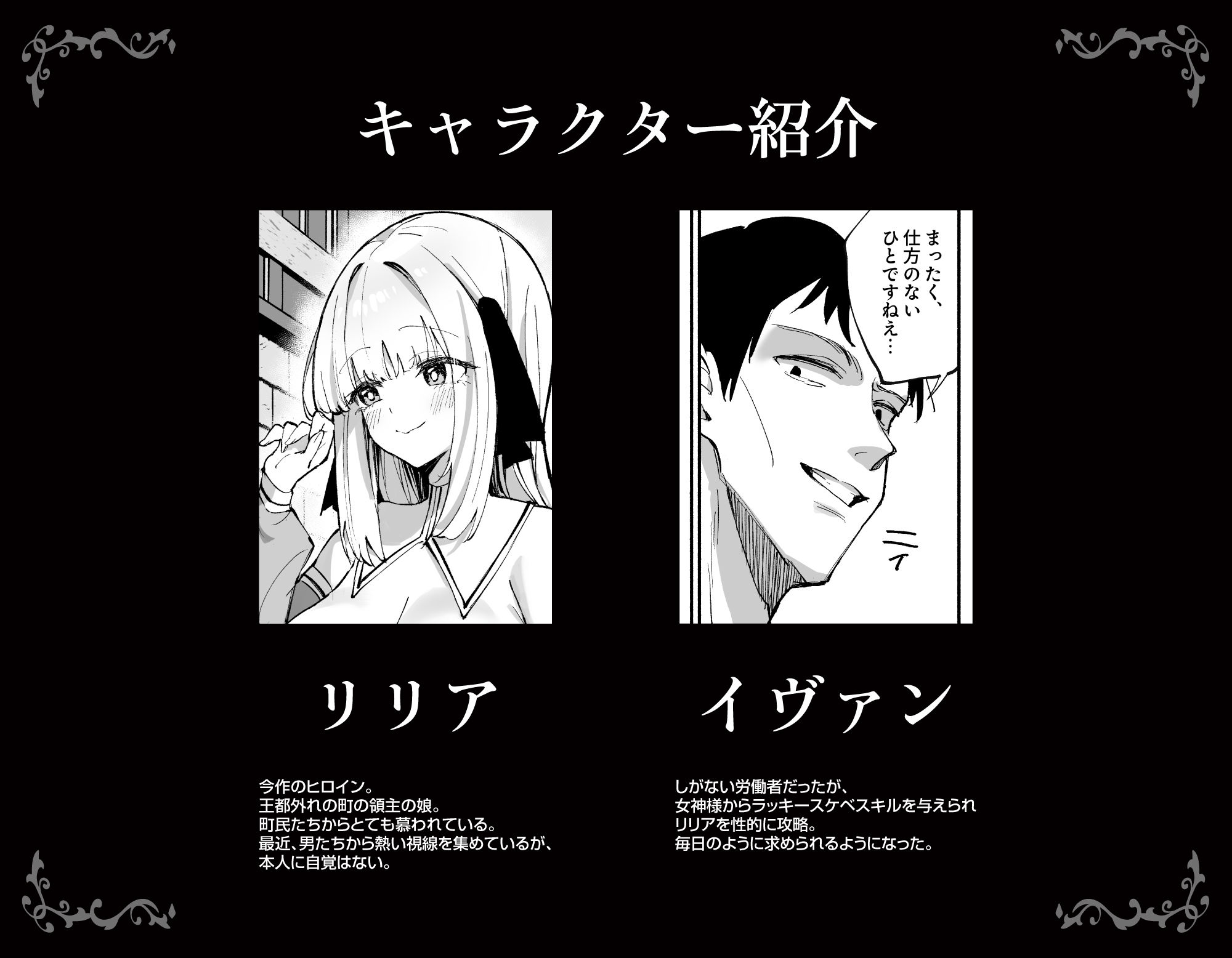 d_752560 sample image 7/14