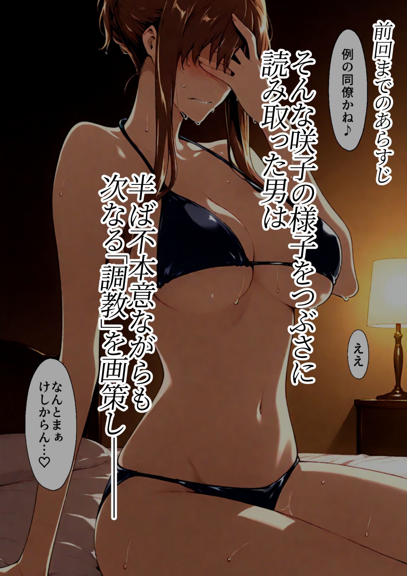 d_753908 sample image 3/13