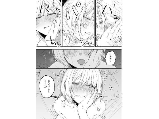 d_754136 sample image 5/15