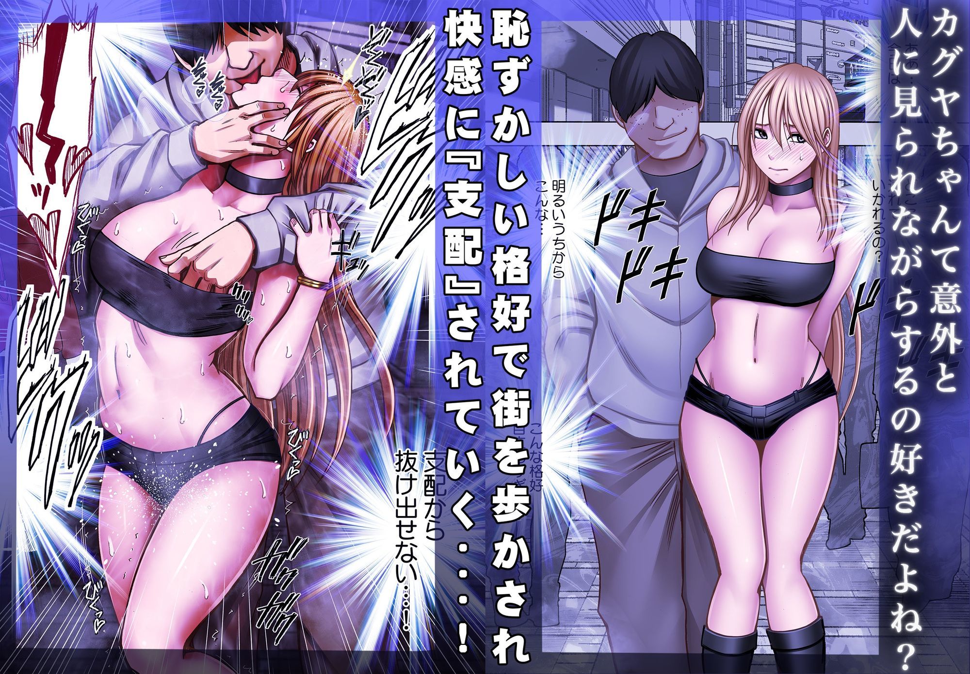 d_754679 sample image 2/9