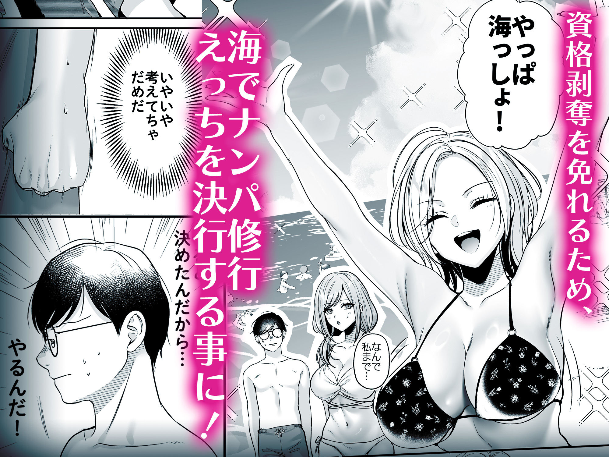 d_756690 sample image 3/15