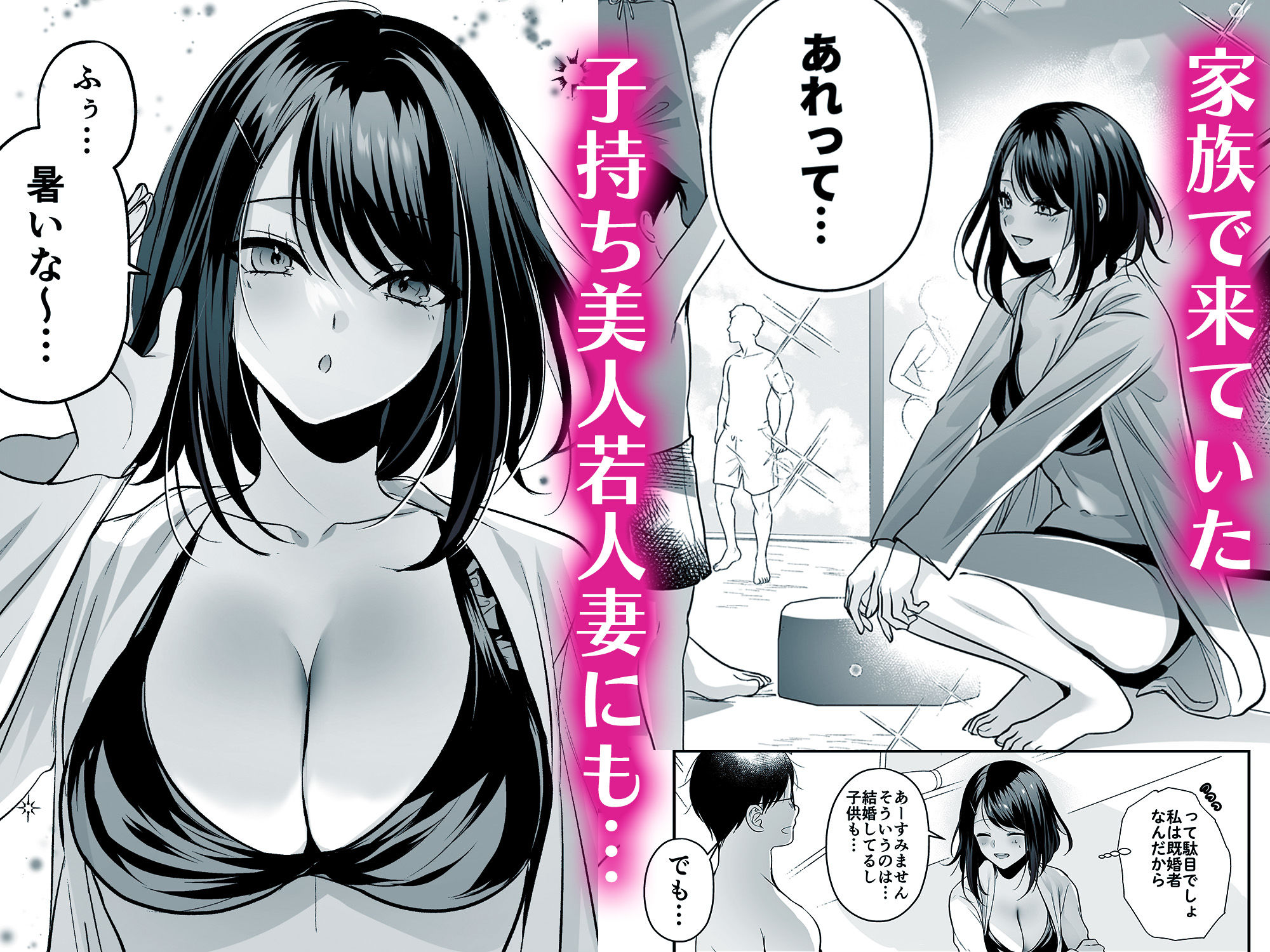 d_756690 sample image 6/15