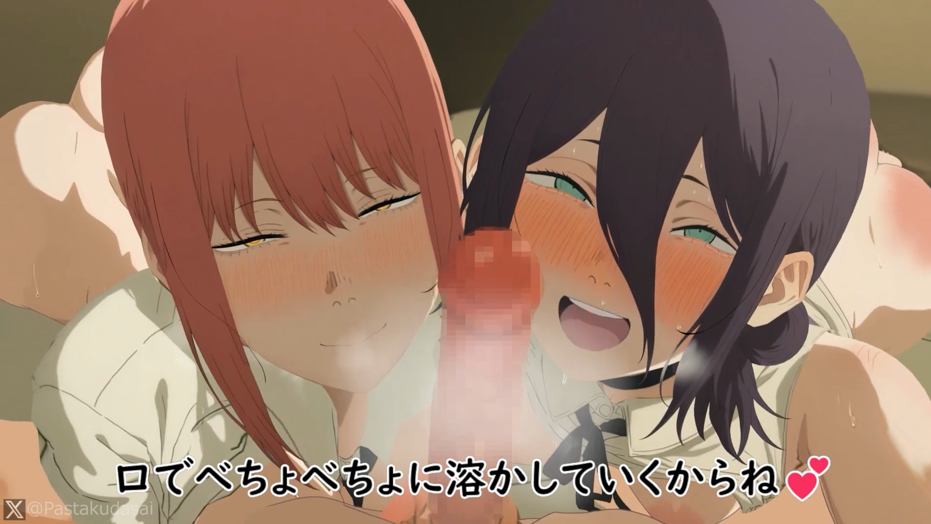 【チェンソーマン】レゼ＆マキマさんのダブルフェラ動画